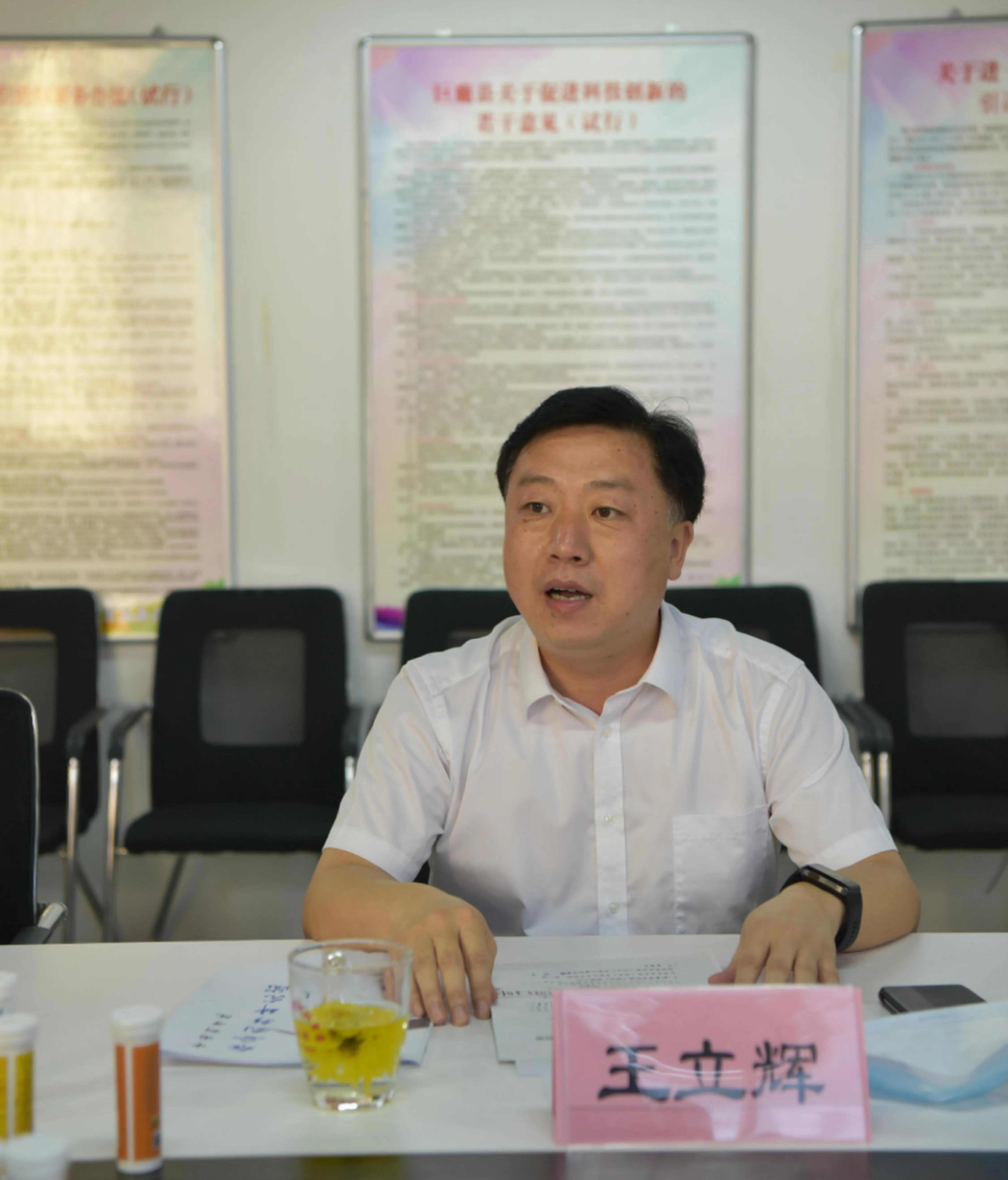 中科院雄安创新研究院--红泉食品科技（河北）公司联合实验室签约