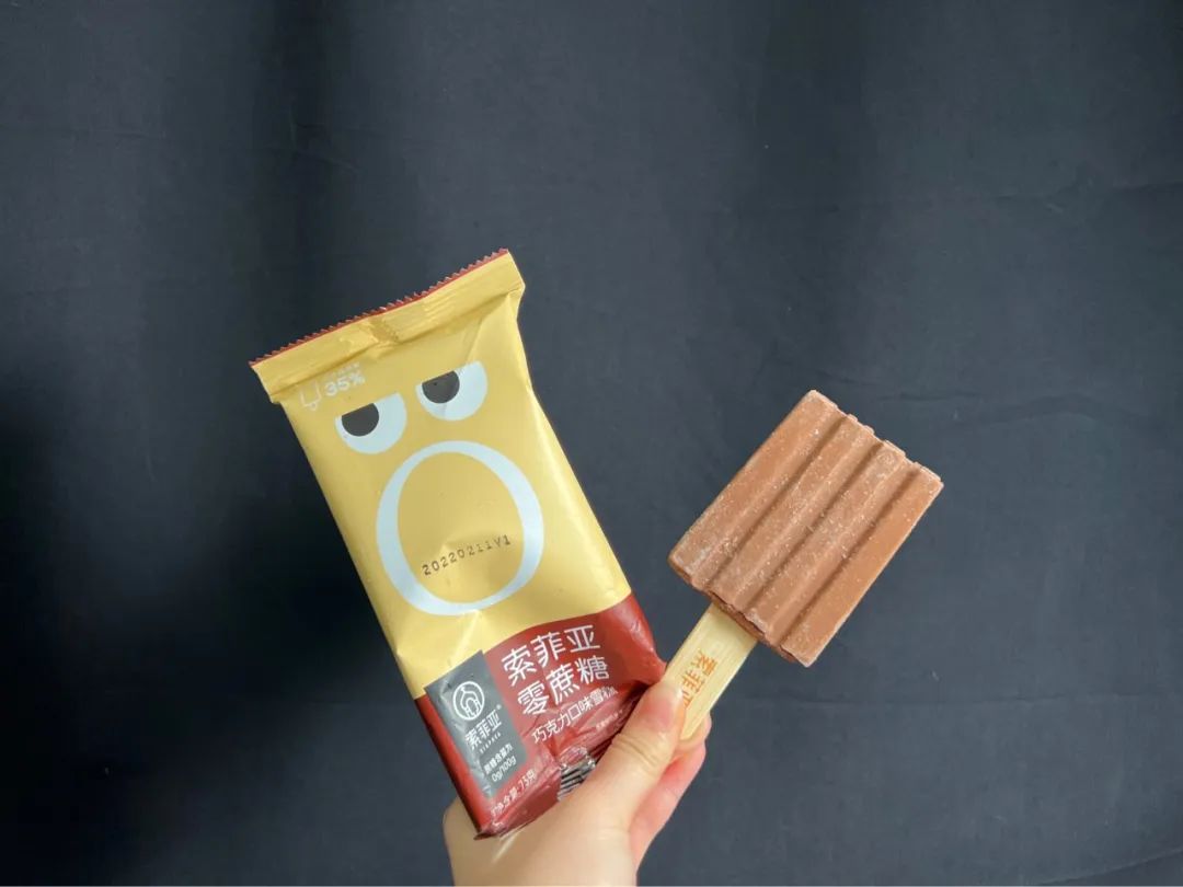 八次方雪糕多少钱（新品雪糕测评）(11)