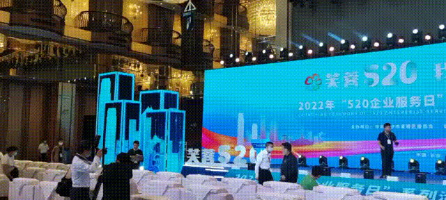 深耕创新科技，赋能更多应用场景 | Kommander 播控4、5月份精彩案例