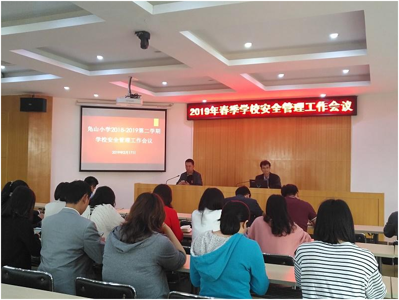 学校活动新闻类拍照注意事项十七条