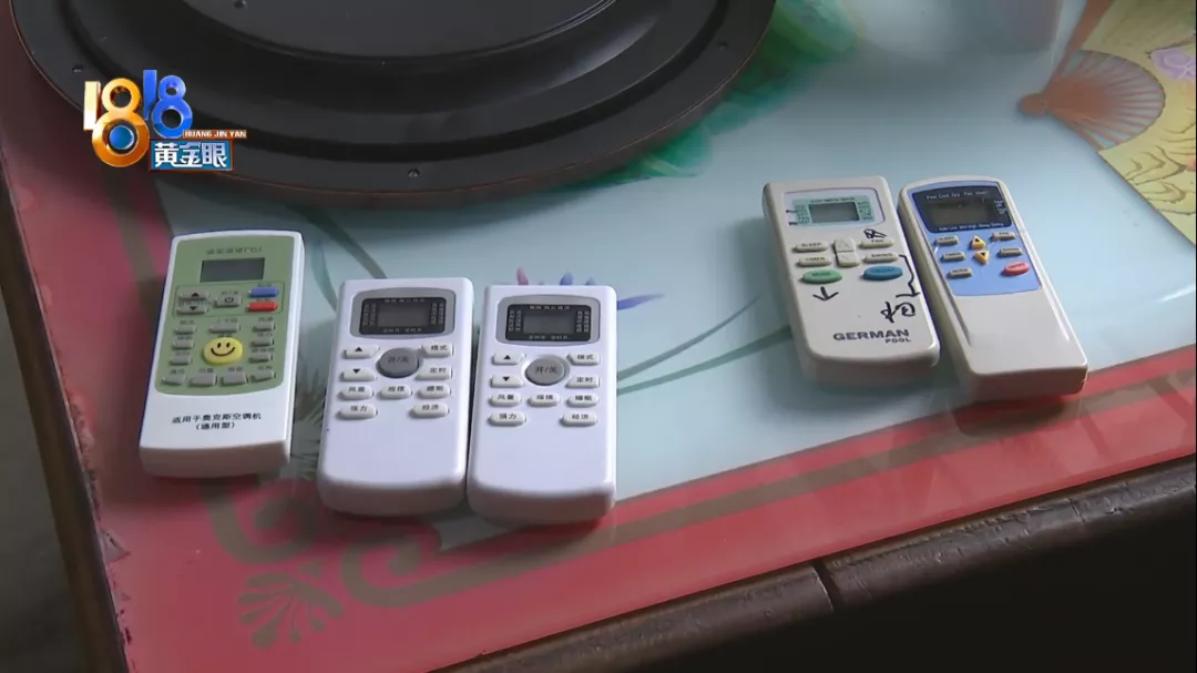 “外貿(mào)機”制熱,設(shè)定30度實測12度