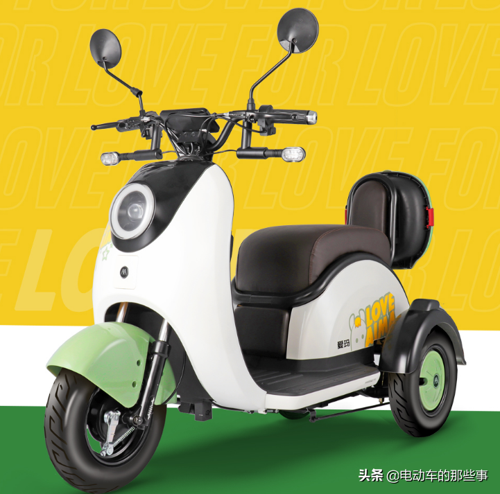 金彭/雅迪/爱玛推出3款三轮电动车，60岁以上老人能用，适合接娃