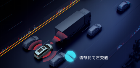 “電”亮純電MPV新格局，上汽大通MAXUS MIFA 9交付首位車主