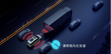 “電”亮純電MPV新格局，上汽大通MAXUS MIFA 9交付首位車(chē)主