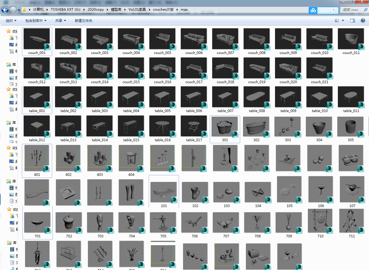 分享超大模型库下载，30多个大类适合建筑室内设计