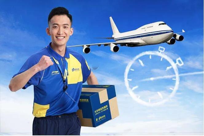 德邦物流收费标准（德邦快运运费价格表）