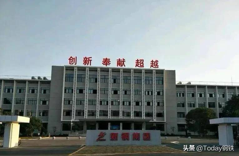 鞍钢、沙钢破3000亿！20家钢企2021年营收出炉