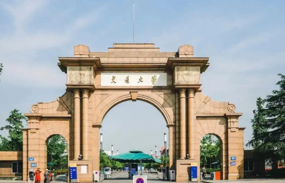 西南地区高校30强出炉，云南大学未进前五，川大稳坐第一交椅