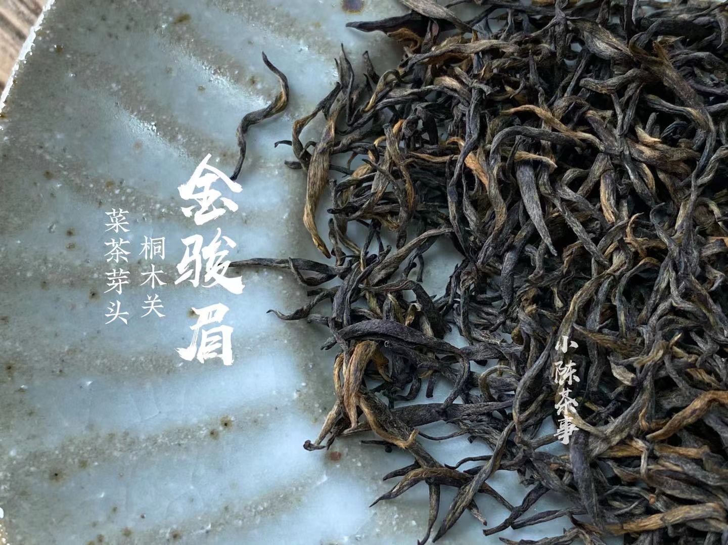 3月就有金骏眉新茶上市？问了桐木茶农，得到这份时间参考表