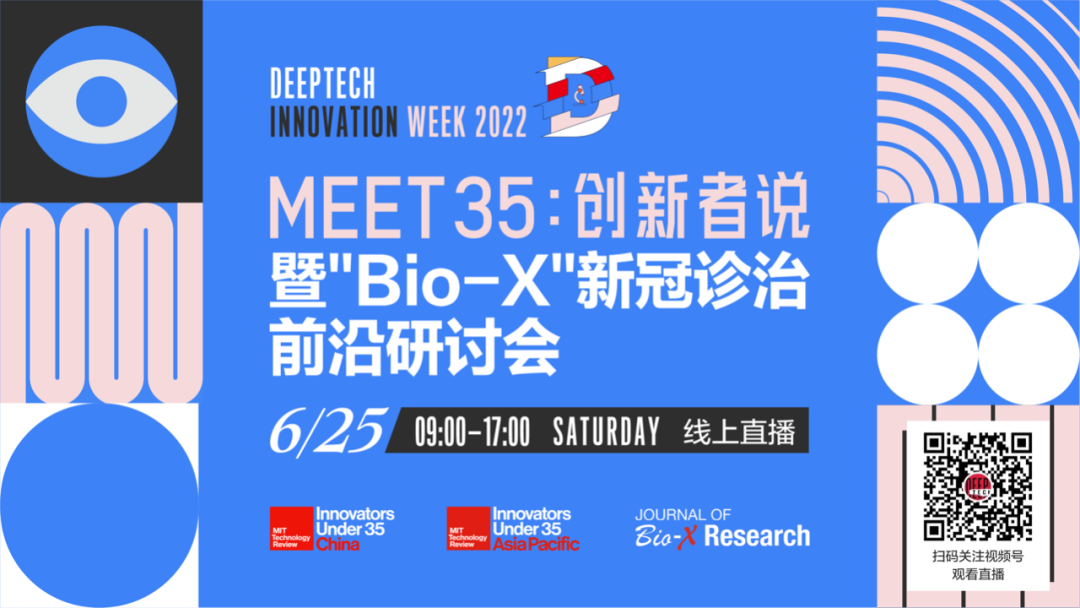 麻省理工科技评论 类脑技术打造低功耗 低延迟新型ai系统 有望让自动驾驶更智能和安全