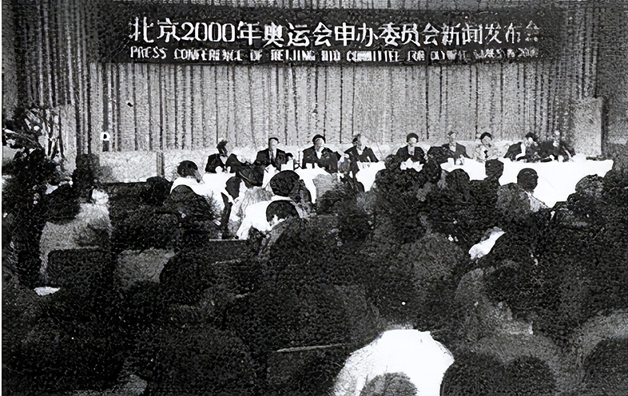 中国还有多久举行奥运会(1993年我国首次申奥，两票之差输给悉尼，5年后“黑幕”才被揭露)