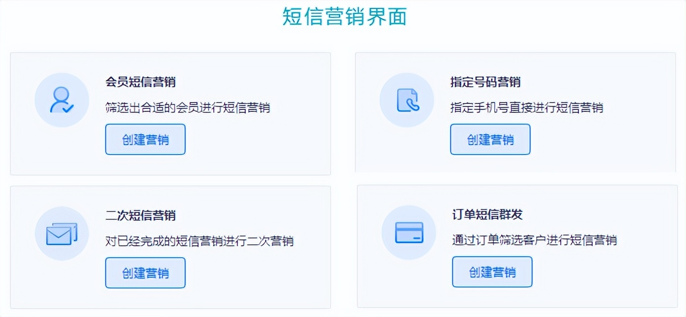 粉丝转化低？“五大秘诀”帮你解决