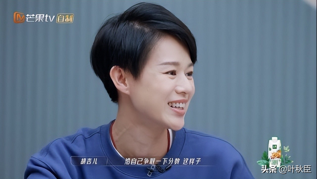 《浪姐3》四公淘汰分析：不看舞台都知道哪组赢，关键点大家都懂