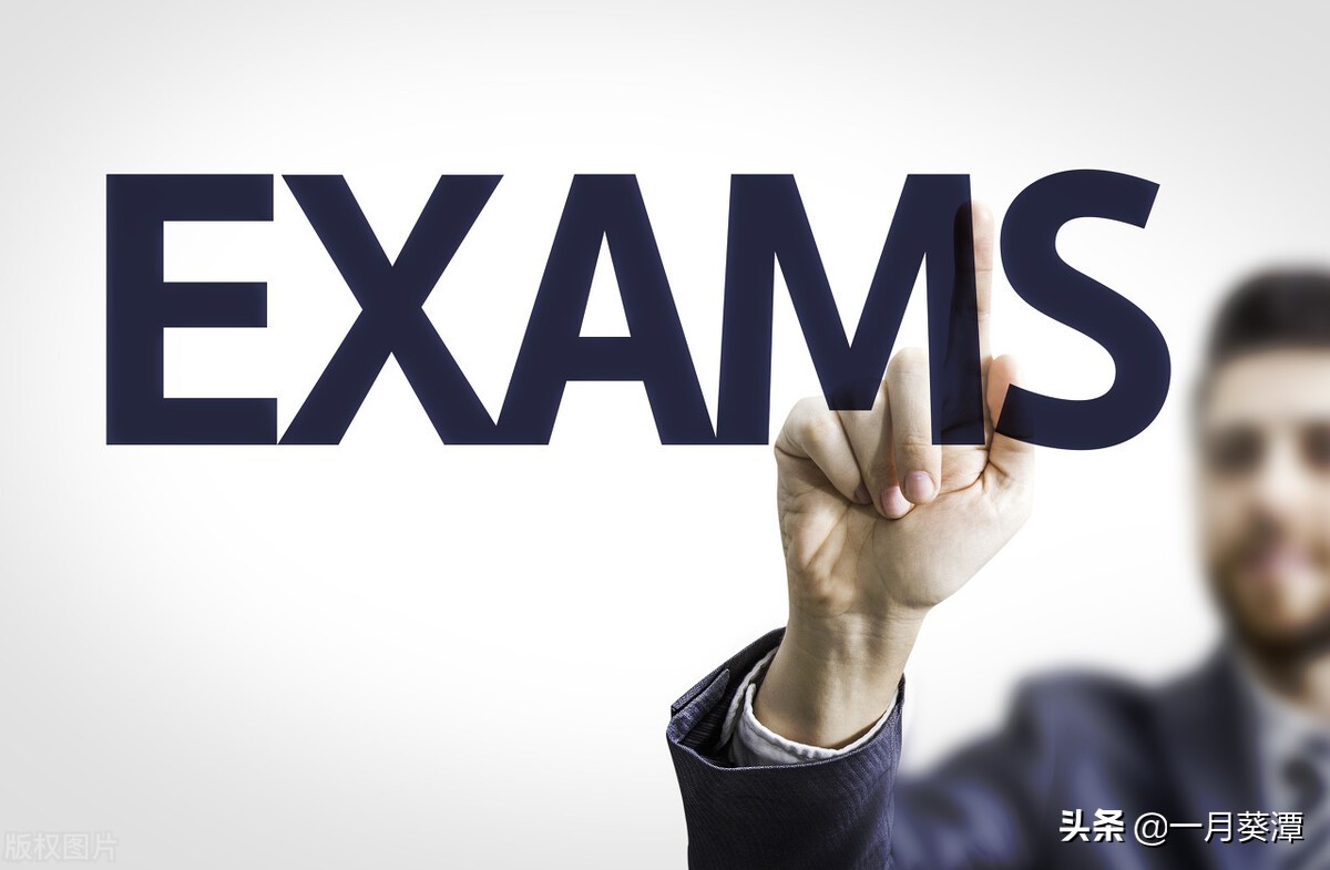 我国最难的五大考试，公务员居然只排第四？
