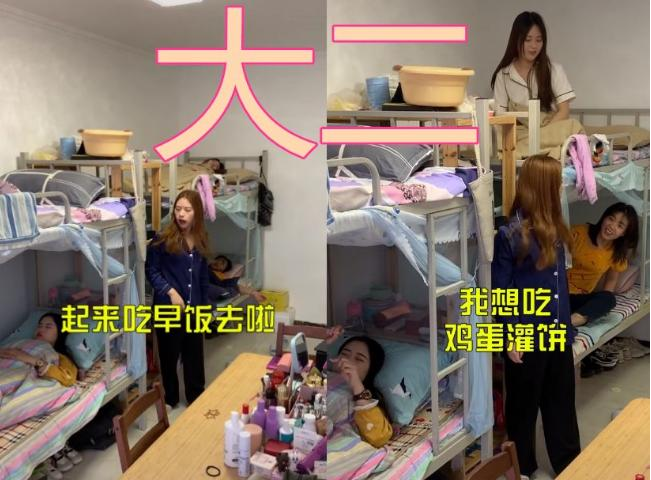 大学生搞笑吐槽大学4年划水经历，能力呈现倒退，也太虚度光阴了