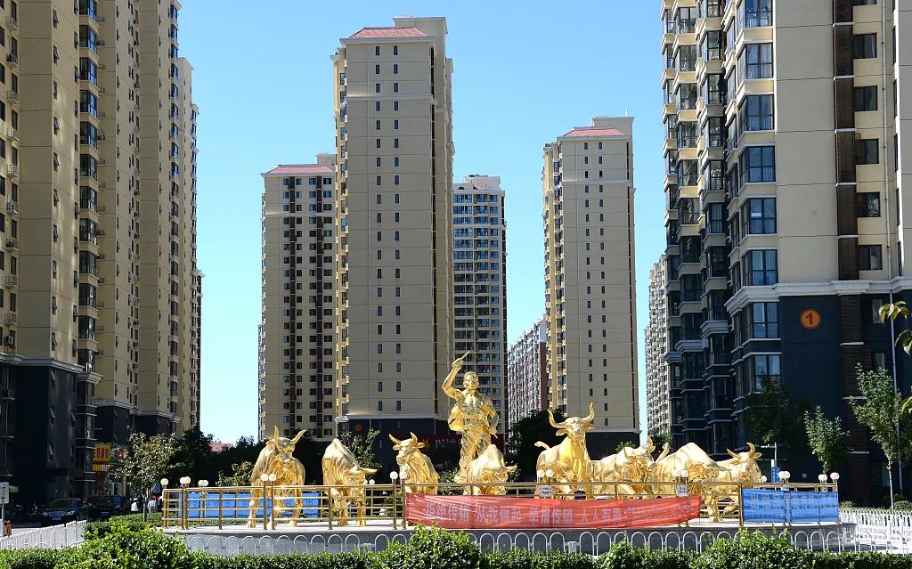 财务总监突然“失联”背后