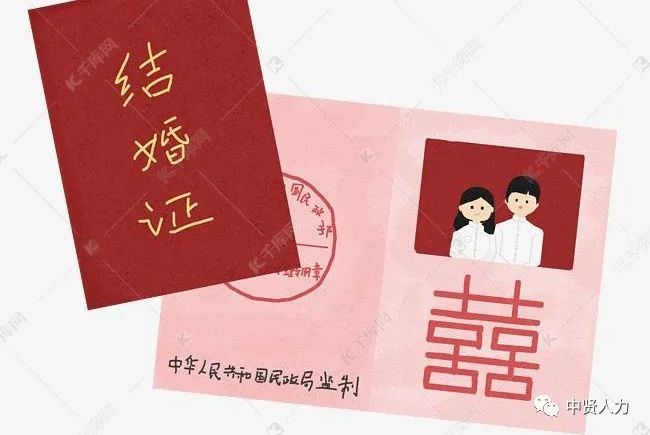 「入蓉户」不满足学历落户的朋友们，福利来啦