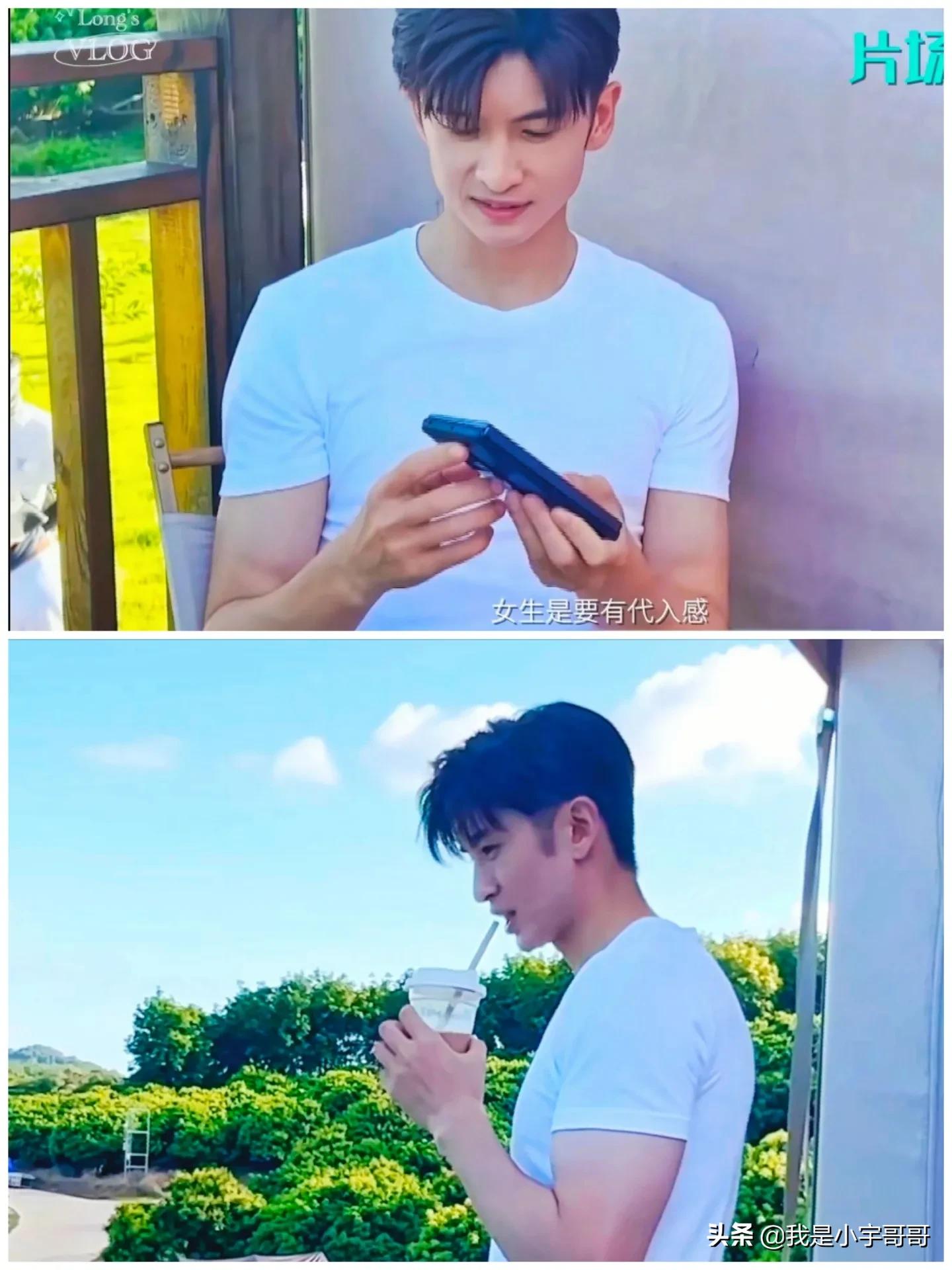 张云龙新剧《最遥远的距离》杀青vlog释出，片场氛围好，期待开播