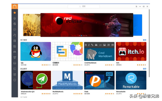 国产桌面系统三足鼎立，如果他们合作，能打败微软吗？