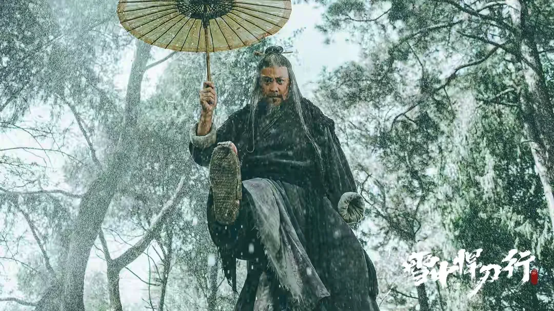 《雪中悍刀行》十大高手已陆续出场,咱们来排下座次