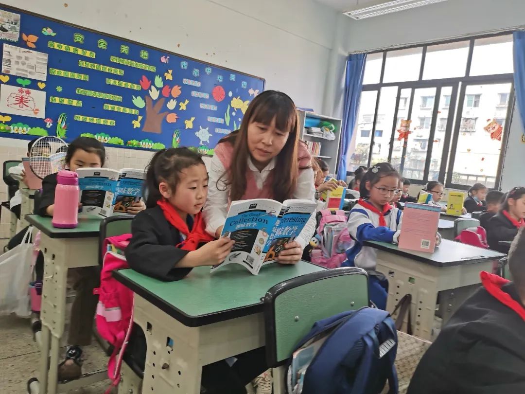 书香润泽生命 阅读成就未来｜记成都市双流区棠湖小学之书香班级