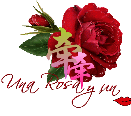 微信群发早晨好问候语动态表情图片 祝福朋友四季平安、健康、快乐图片