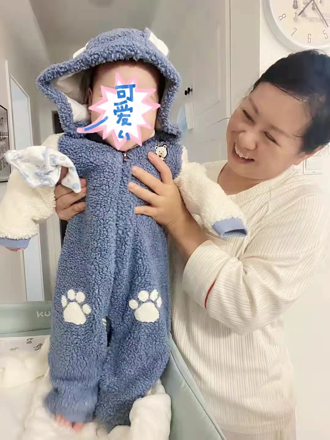 尚医惠家