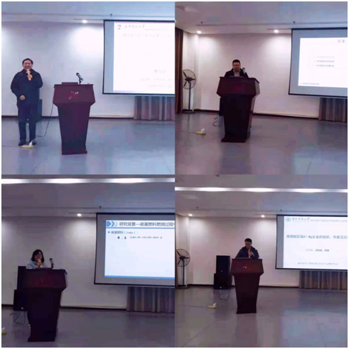 湖北省汽车工程学会第九届会员代表大会暨学术交流会圆满举行