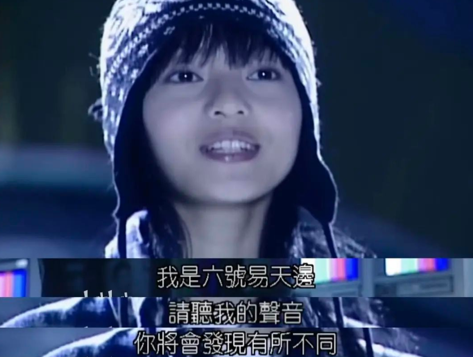 这次才是内娱甜妹天花板，你爱了20年