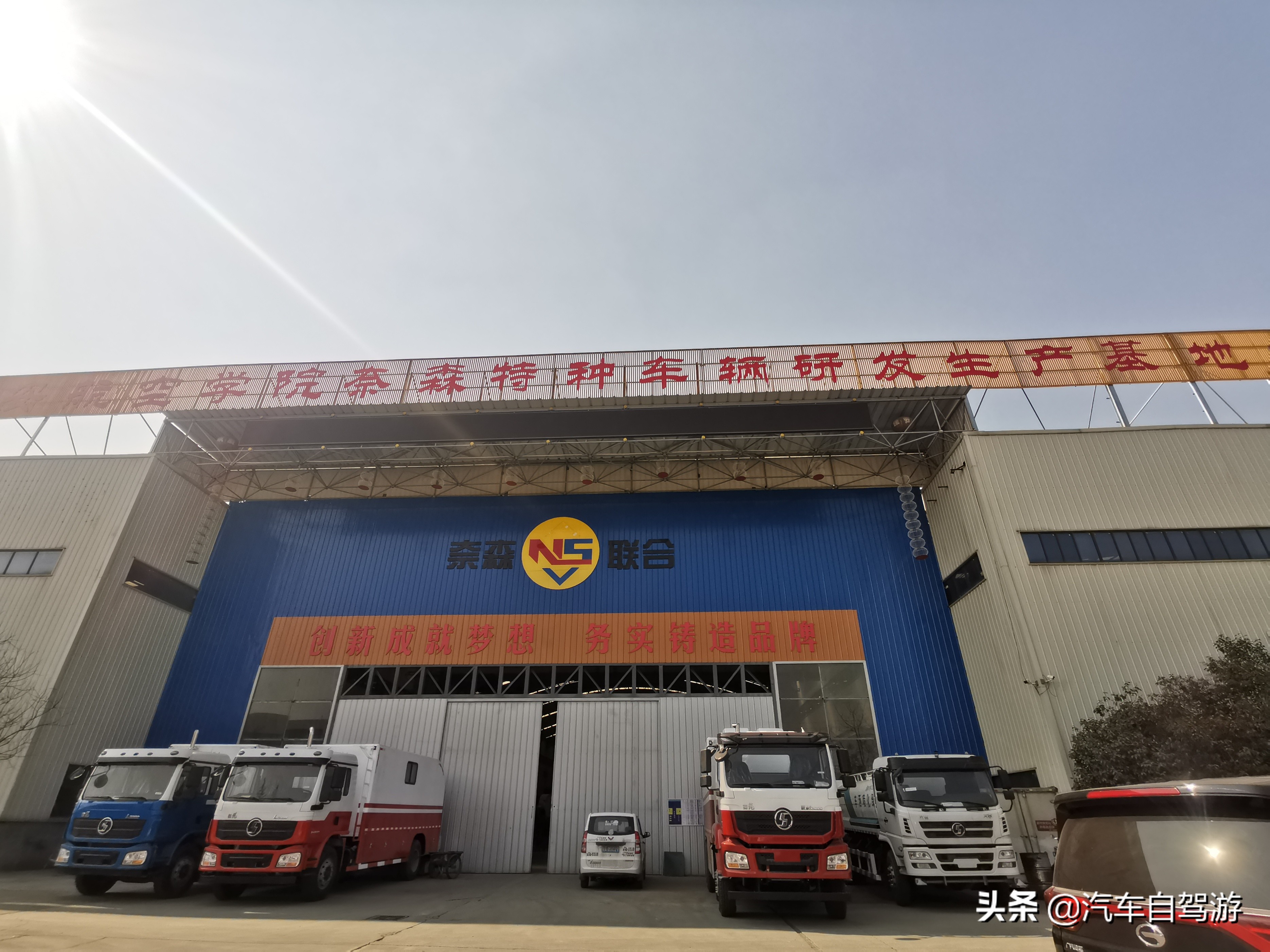 改装一款卡车房车，从毛坯房到精装修6问6答