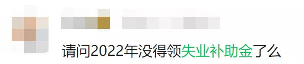 深圳社会保障查询,深圳社会保障查询系统