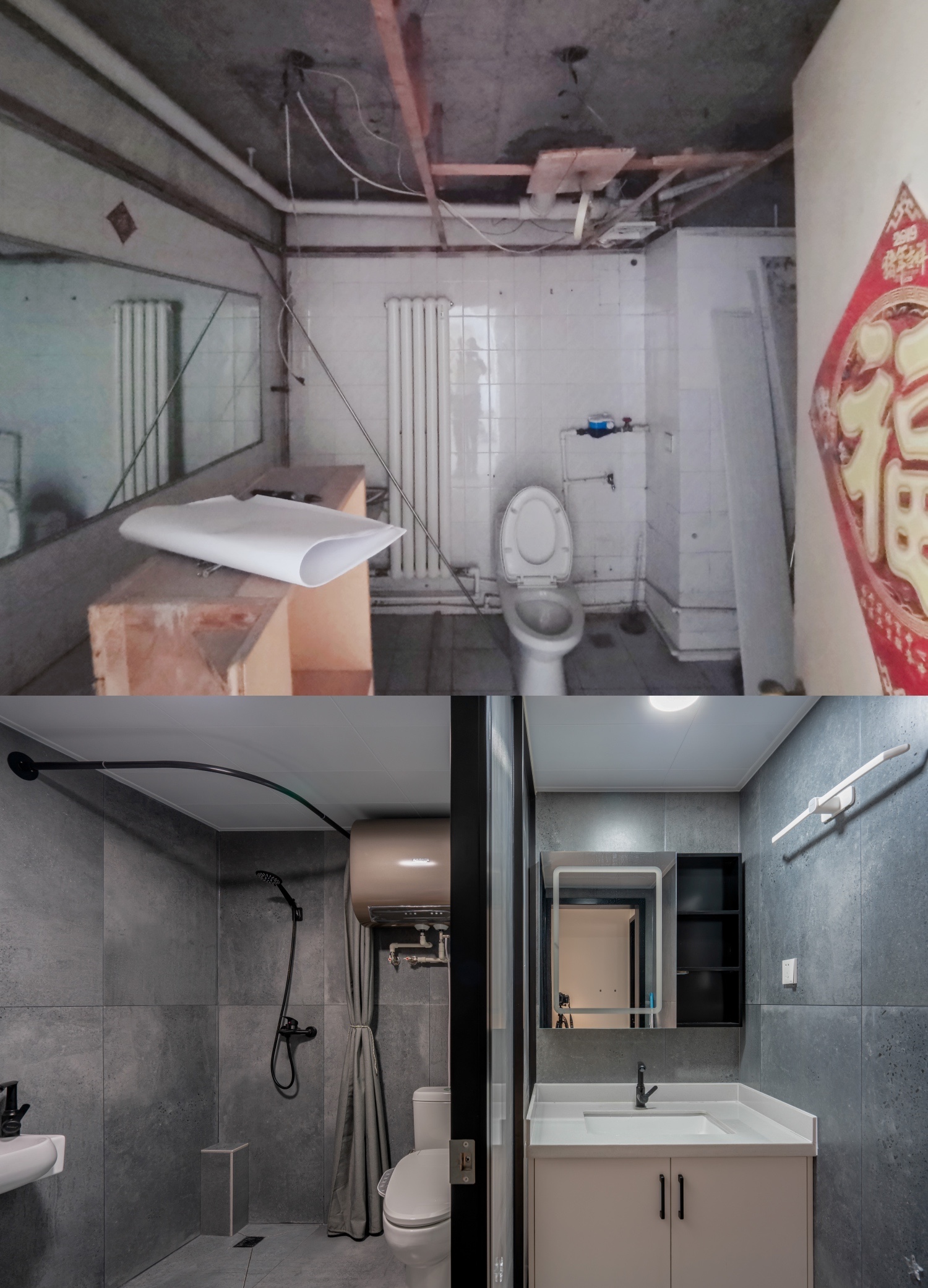 20年老房蜕变重生，为60+老夫妇打造黑白前卫家居