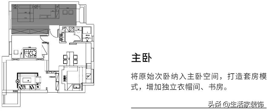 98㎡老房焕新，直接变成ins风的网红打卡点，她家这样装修太绝了