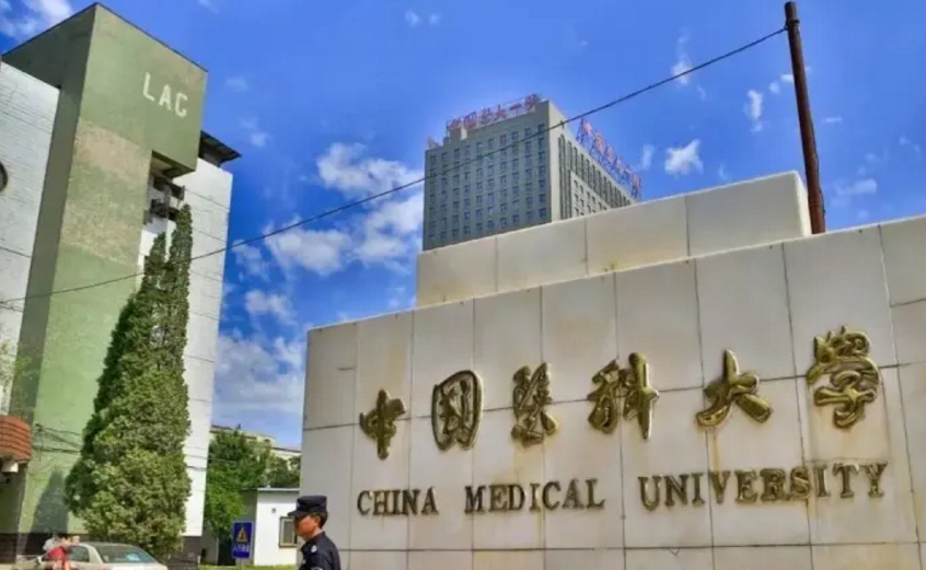 3所985全靠“医学院”撑门面，川大合并华西医，相当于捡到宝了