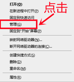 广告弹窗太流氓？送你3个方法，永久关闭电脑弹窗，亲测有效