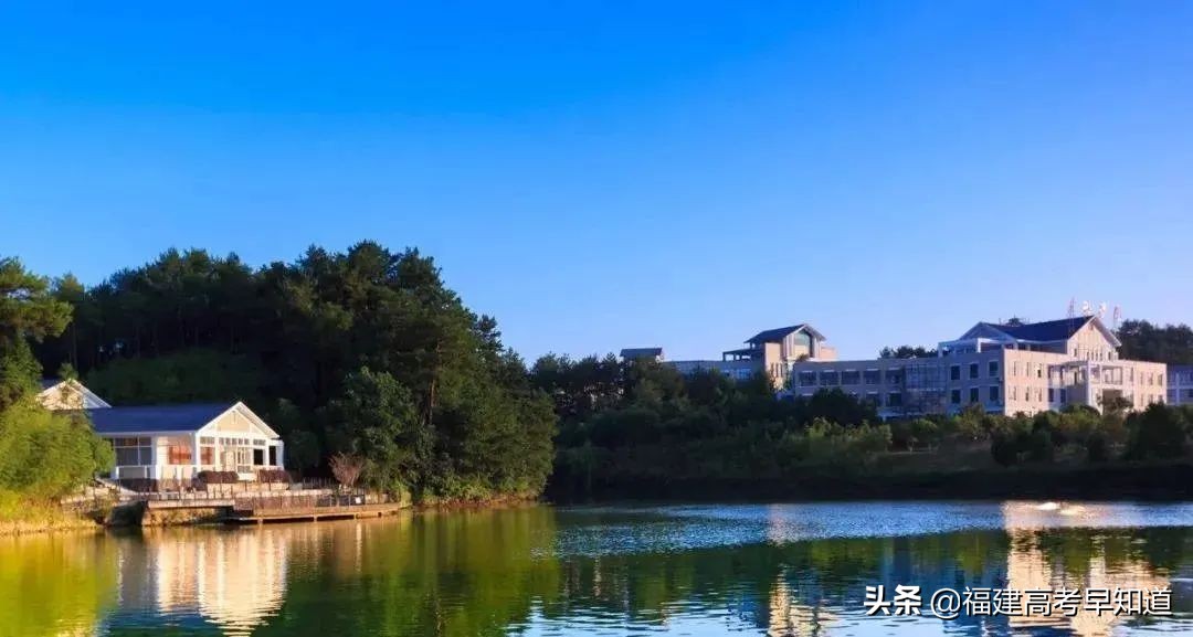 福建3所公办高校获官方支持！今年有望升级更名？附录取分
