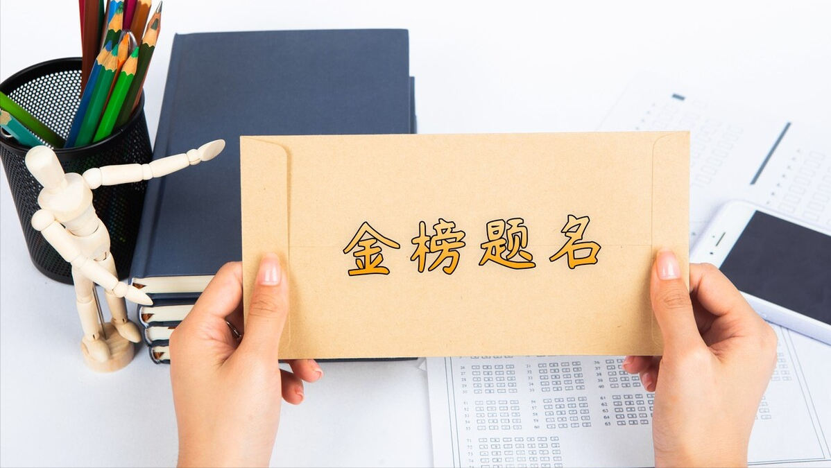 江苏学霸王云飞：高考写755字文言作文，放弃北大，后来如何了？