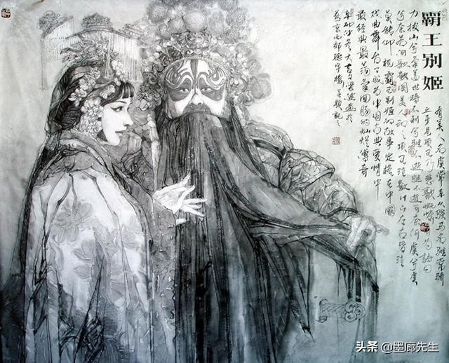 梁建、于钧、郭鑫、马俊英等画家们的戏剧赏析