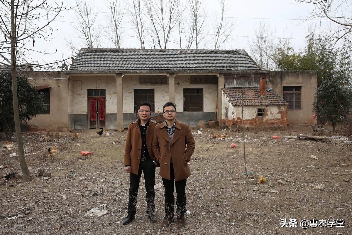 农村两兄弟分户需要什么条件？只有一个宅基地如何分？一文解惑