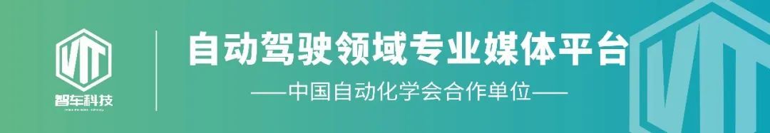 自研“愚公YUGONG”系统，慧拓打造绿色智慧矿山标杆工程