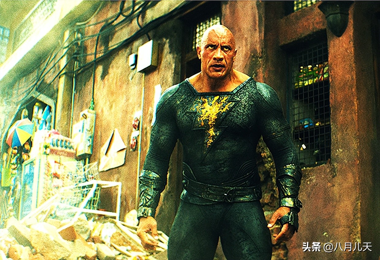 黑亚当：上映日期、演员阵容以及你需要知道的一切