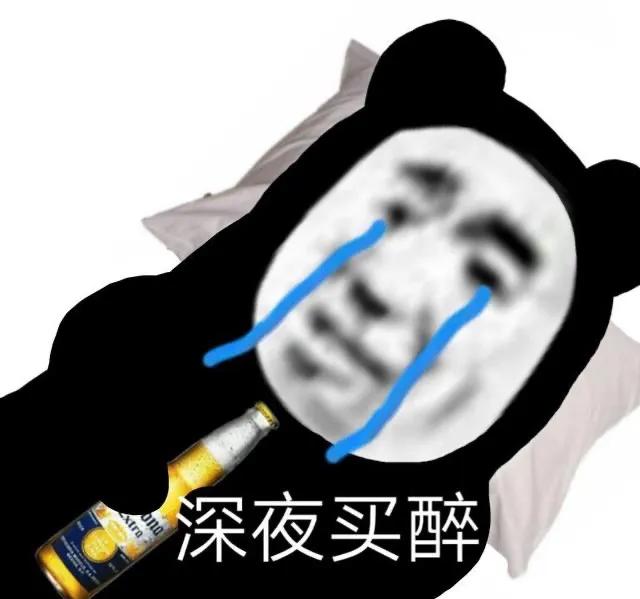 自我介绍简短有趣（精选27句）
