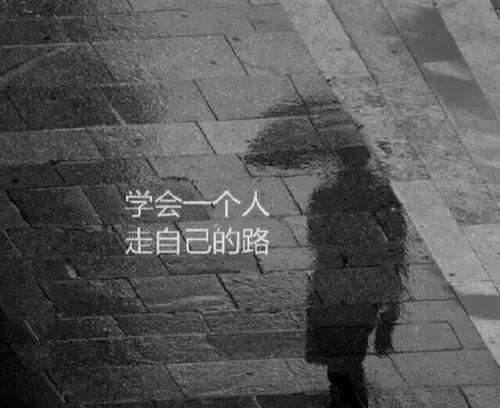 从理智边缘坠入疯狂深渊：彻底蜕变的自我认知之旅