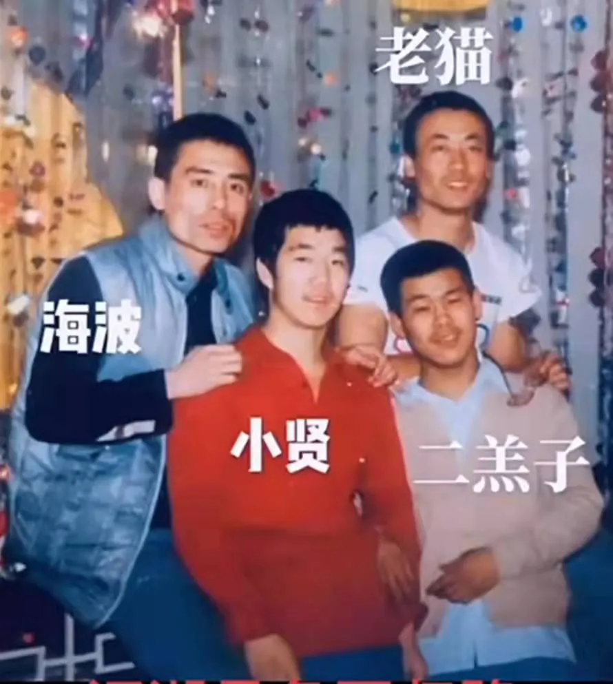 长春江湖往事44大牙子再战小贤