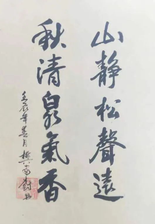 һ鷨ҡ