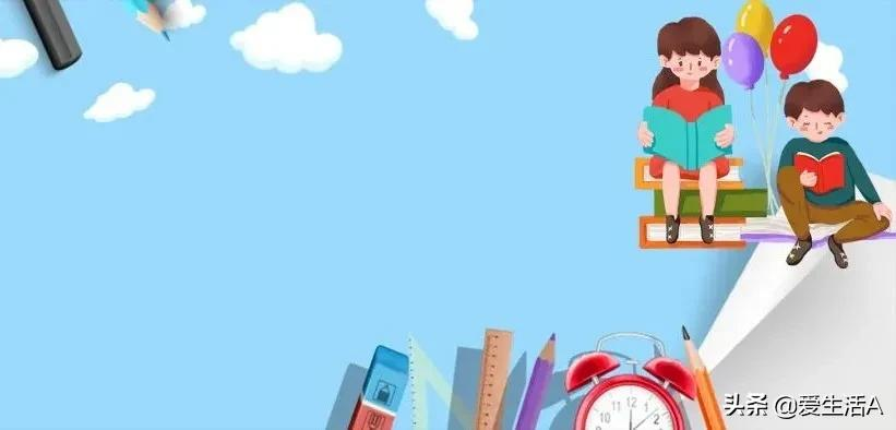 优秀作文 :​《​课堂糗事》《​我的校园生活》《童年的游戏》