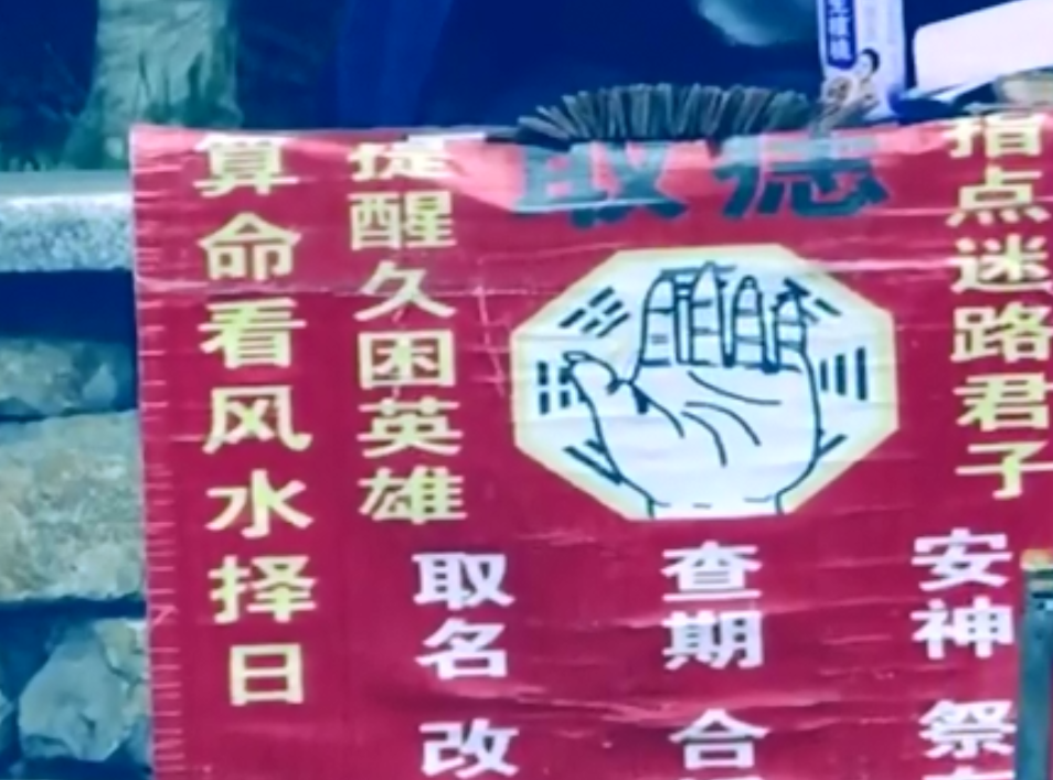 2019年，17岁的女孩被捕，“大师”杀戮，当他被捕时，他被捕：我的肾脏短缺