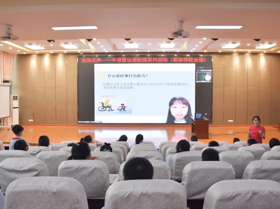 2022年未成年人保护宣传月之手语普法面对20地23校同场开始啦