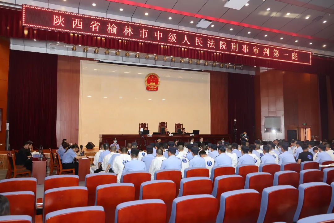 聚焦地方两会丨榆林市中级人民法院工作报告来了