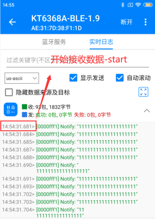 KT6368A蓝牙芯片双模用户手册_V2.0
